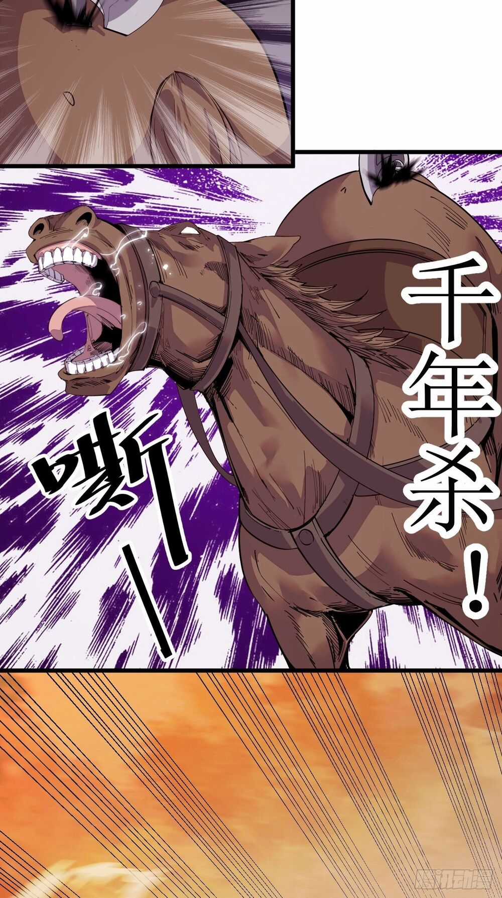 Ta Có Một Sơn Trại Chương 2 trang 88