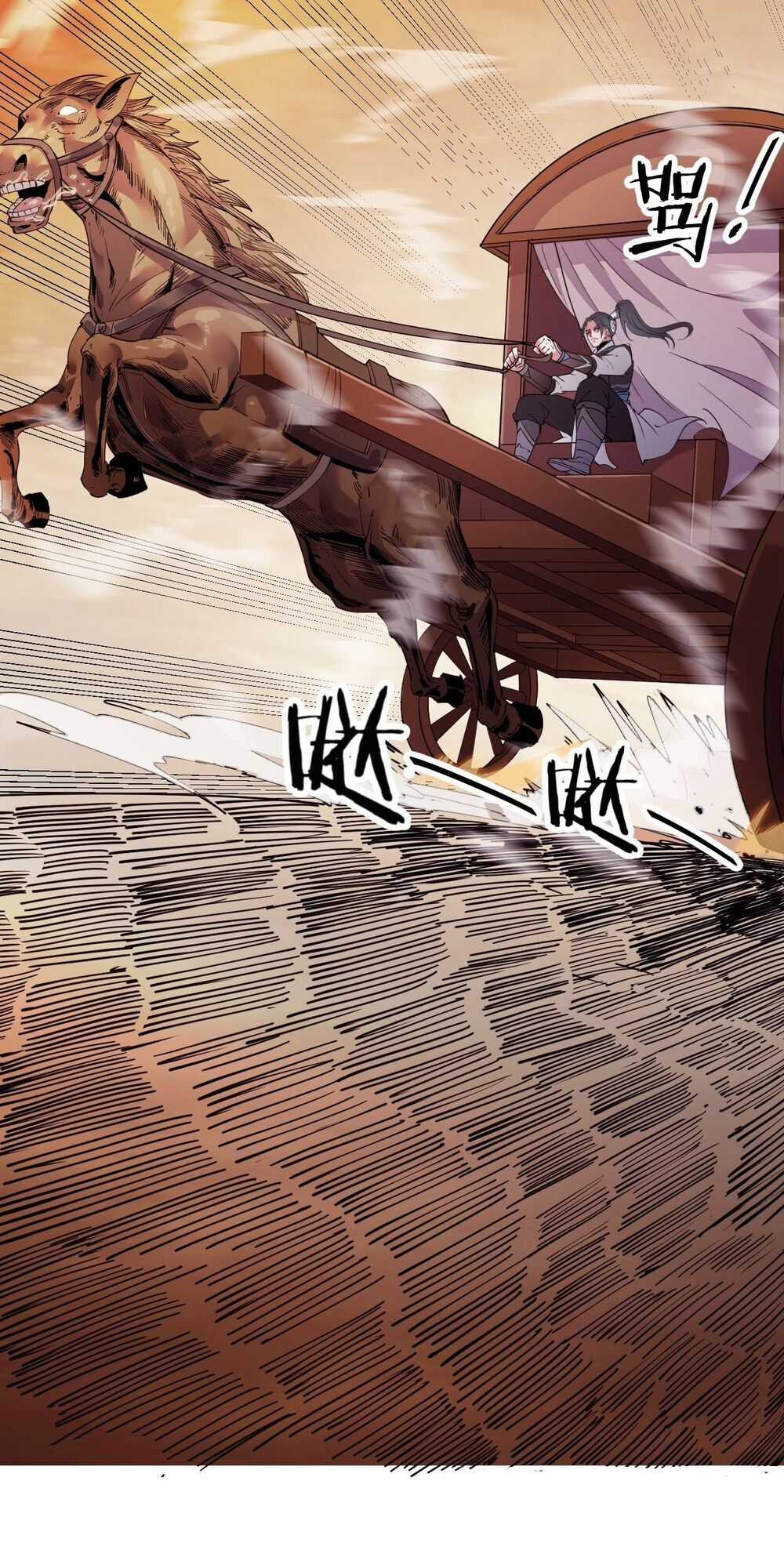 Ta Có Một Sơn Trại Chương 2 trang 89