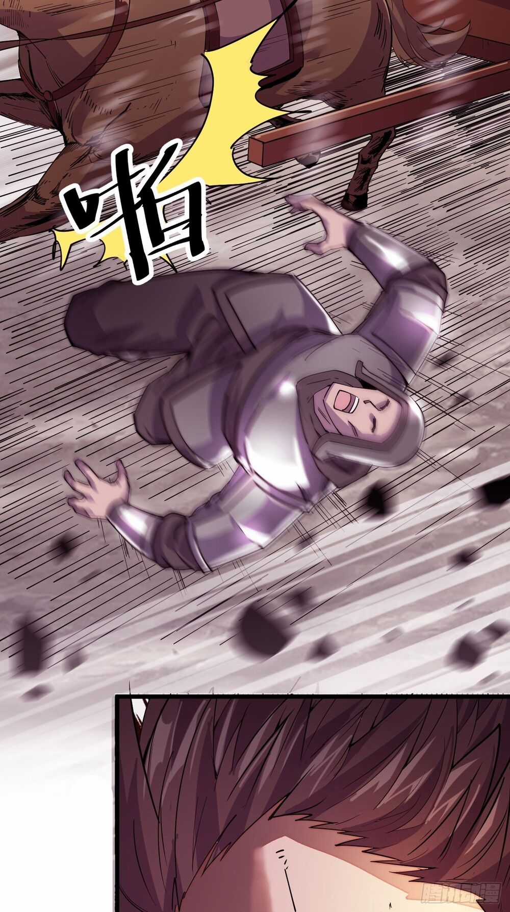 Ta Có Một Sơn Trại Chương 2 trang 92