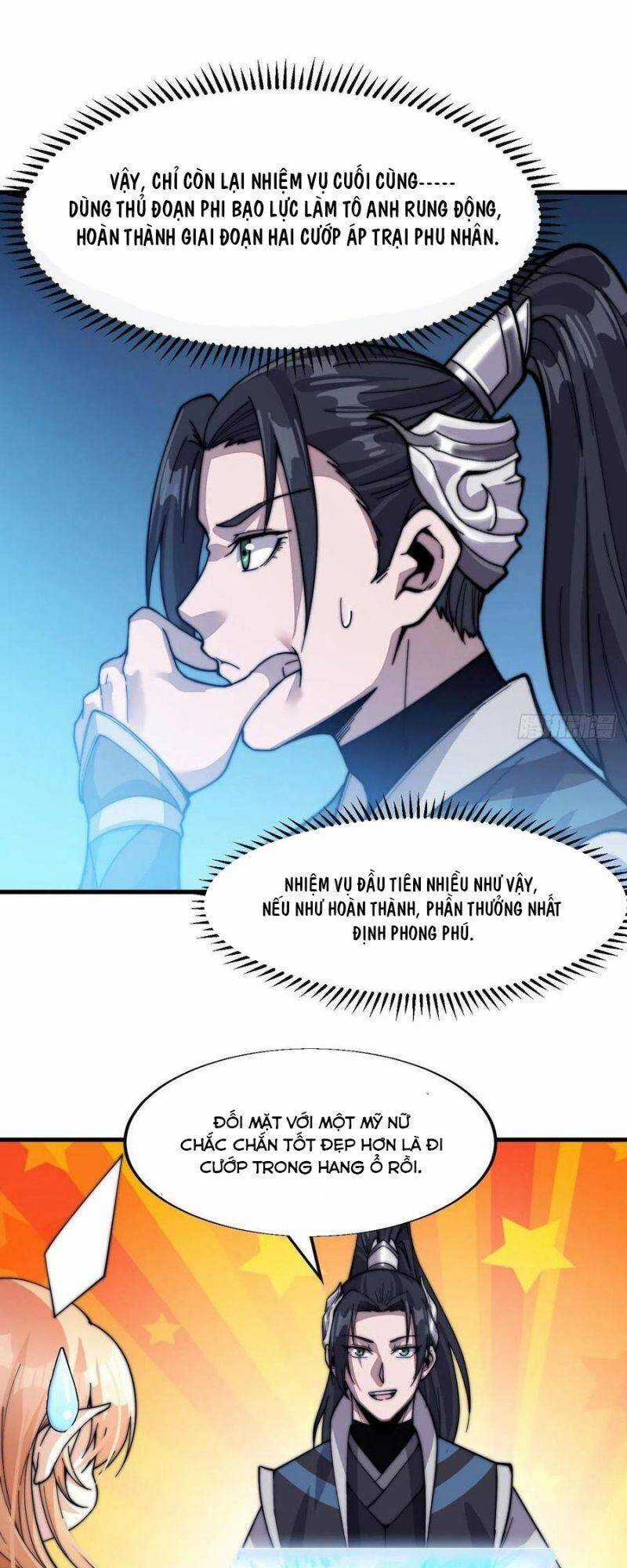 Ta Có Một Sơn Trại Chương 20 trang 17