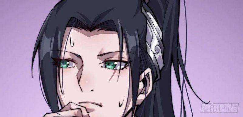 Ta Có Một Sơn Trại Chương 23 trang 14