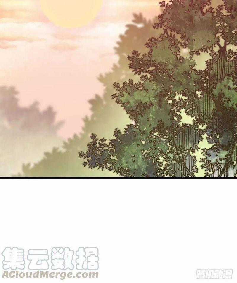 Ta Có Một Sơn Trại Chương 23 trang 32