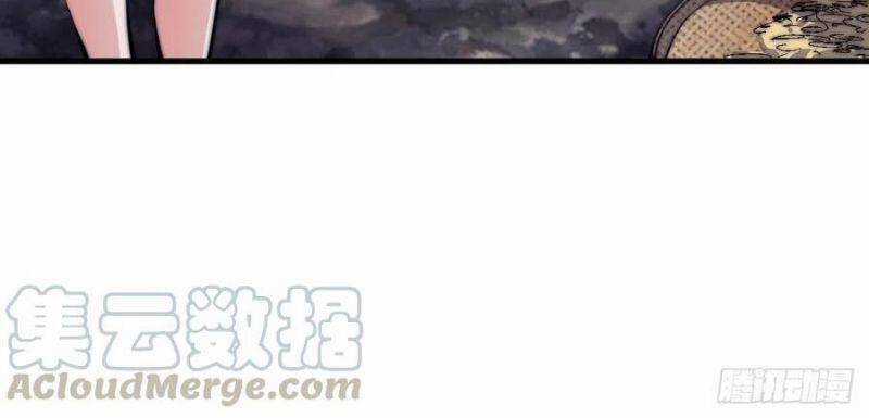 Ta Có Một Sơn Trại Chương 23 trang 9