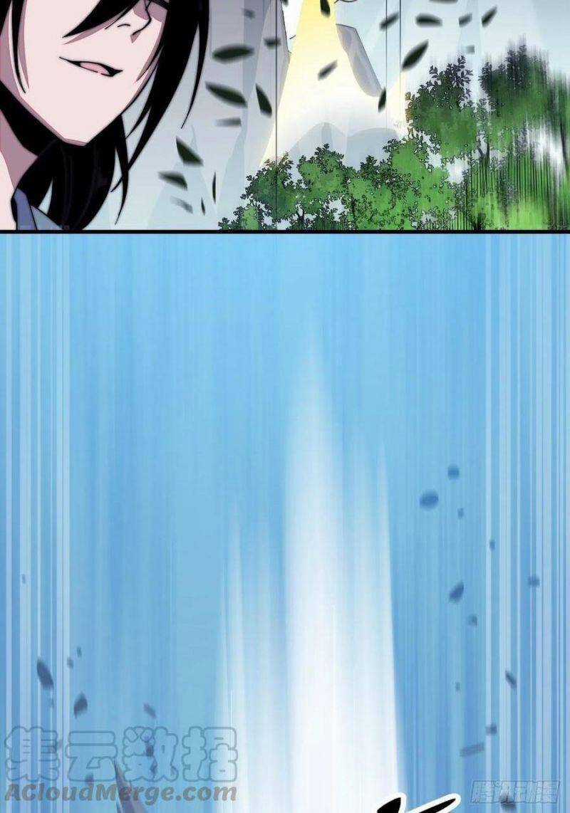 Ta Có Một Sơn Trại Chương 24 trang 4