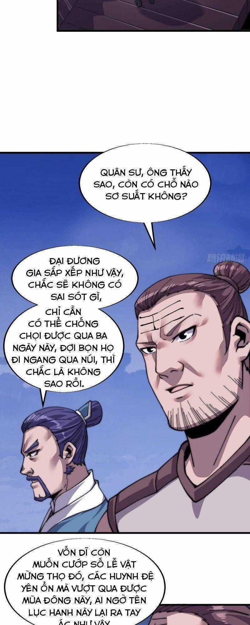 Ta Có Một Sơn Trại Chương 26 trang 1