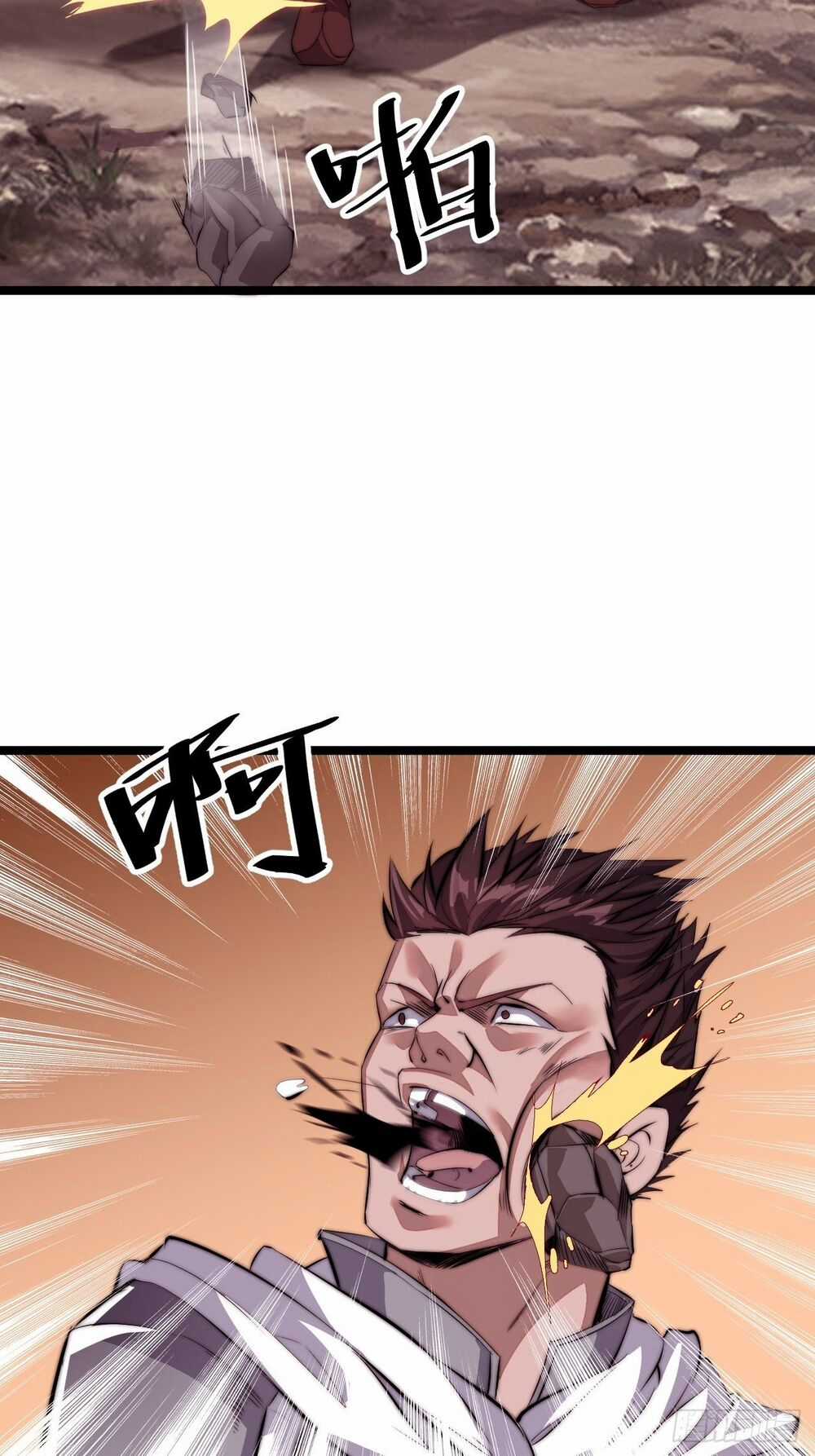 Ta Có Một Sơn Trại Chương 3 trang 28