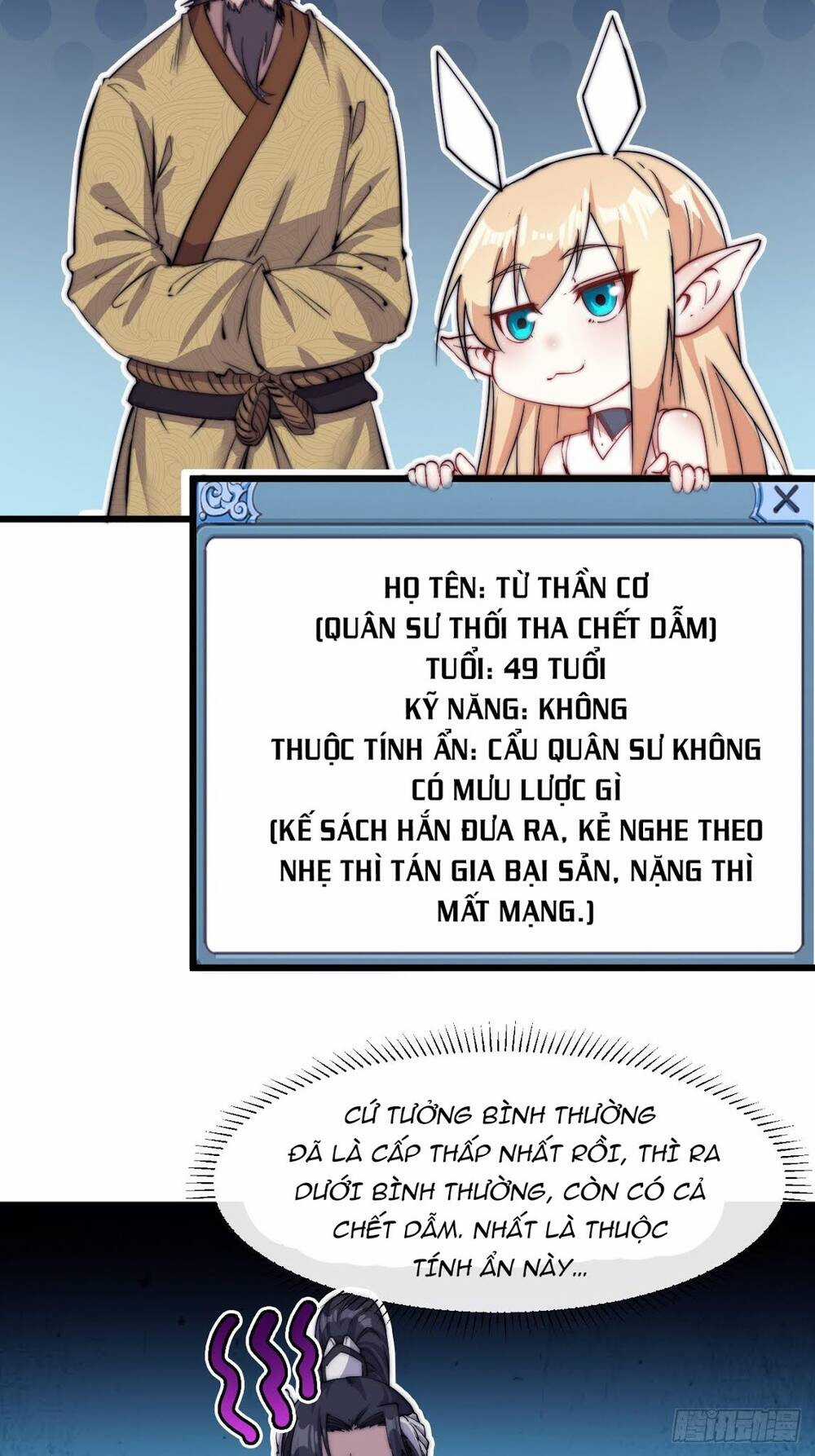 Ta Có Một Sơn Trại Chương 4 trang 10