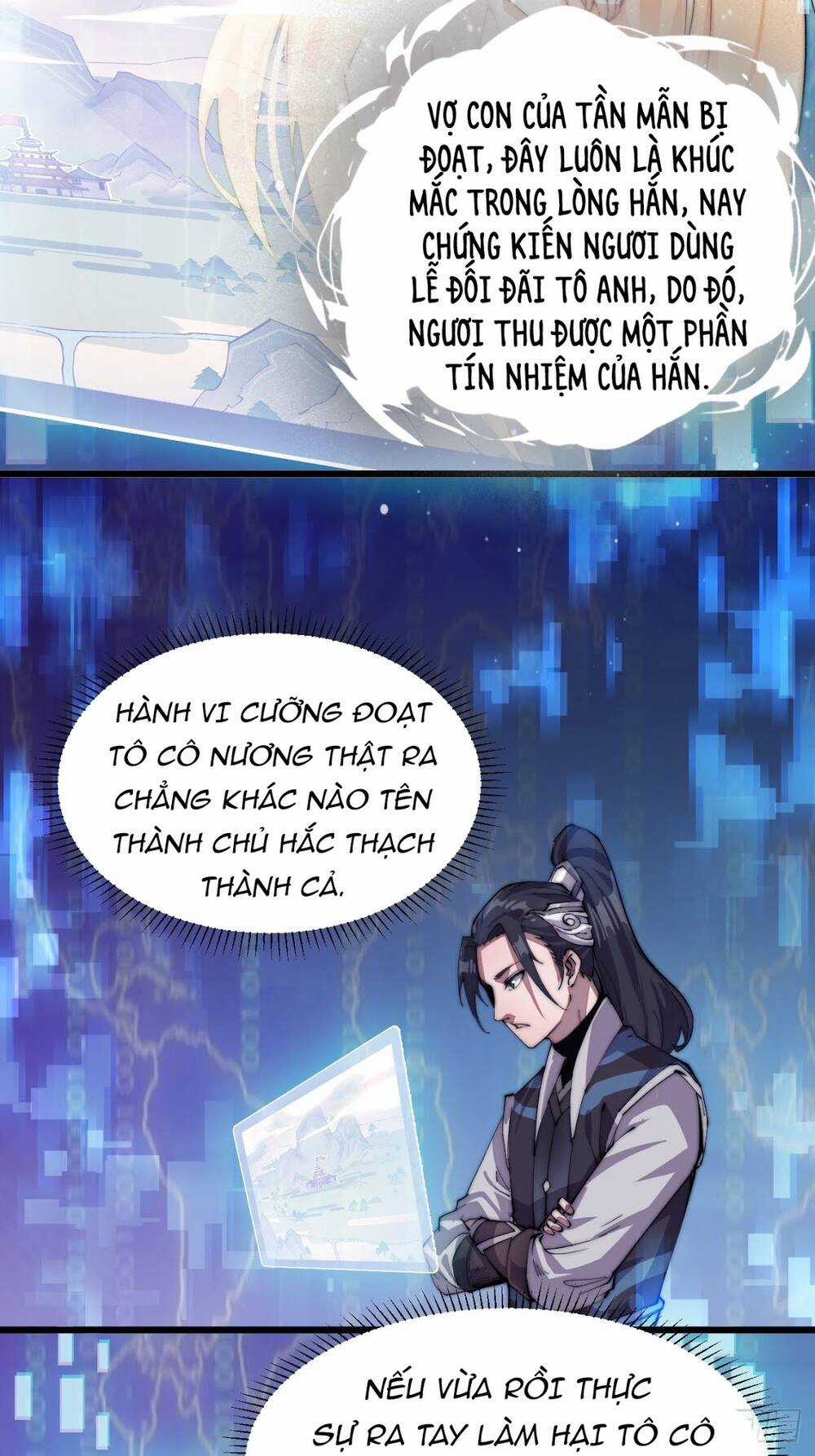 Ta Có Một Sơn Trại Chương 5 trang 12