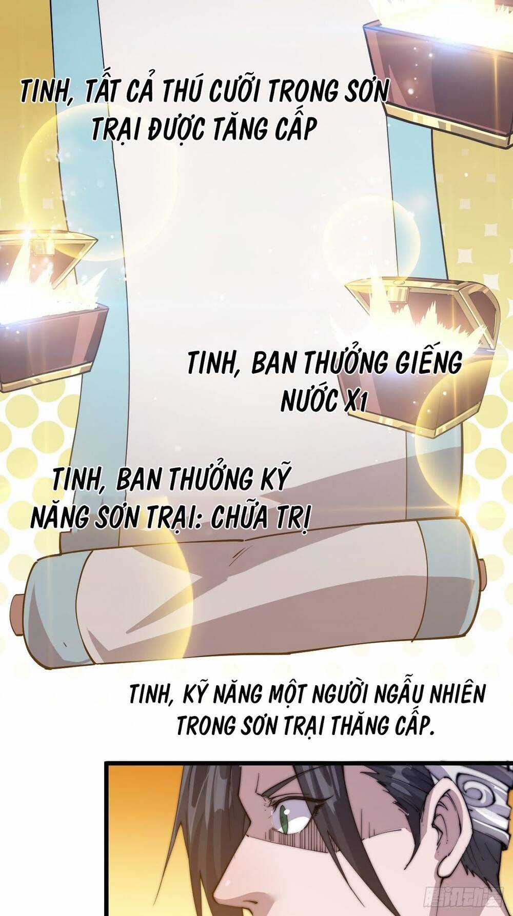 Ta Có Một Sơn Trại Chương 5 trang 31