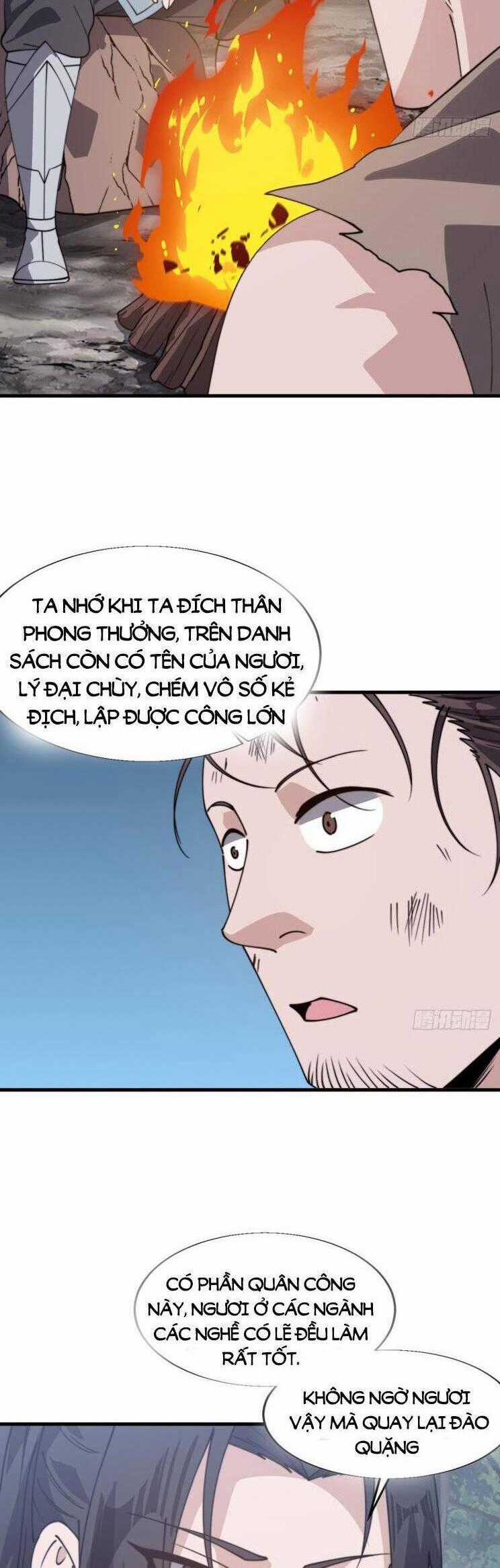 Ta Có Một Sơn Trại Chương 936 trang 1
