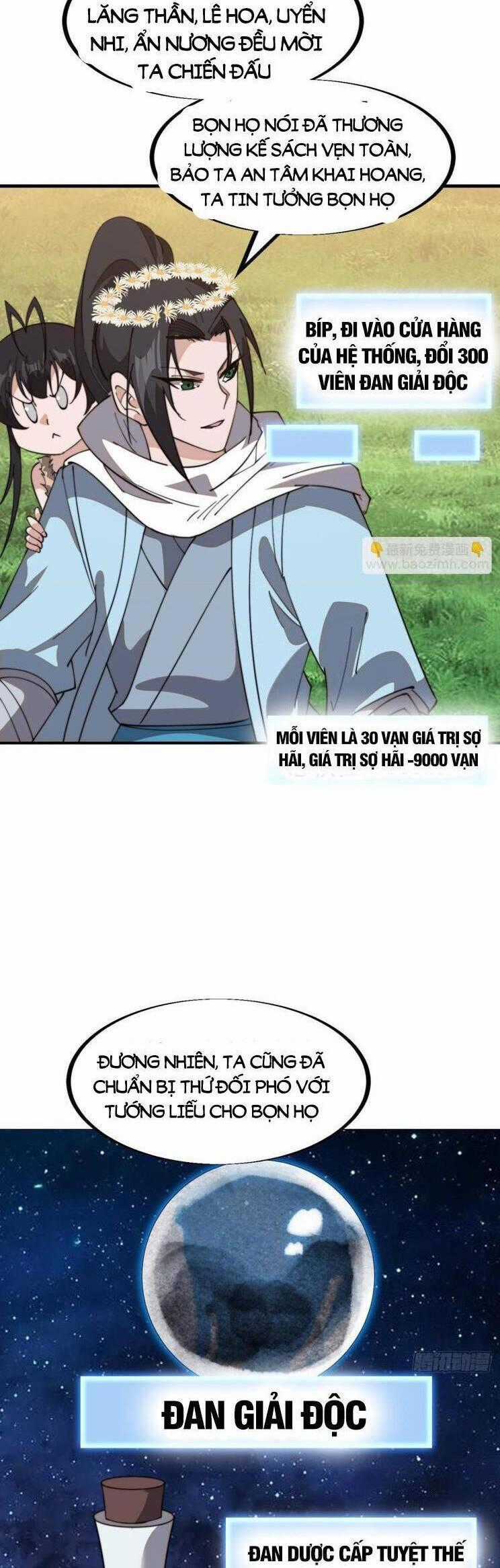 Ta Có Một Sơn Trại Chương 948 trang 1