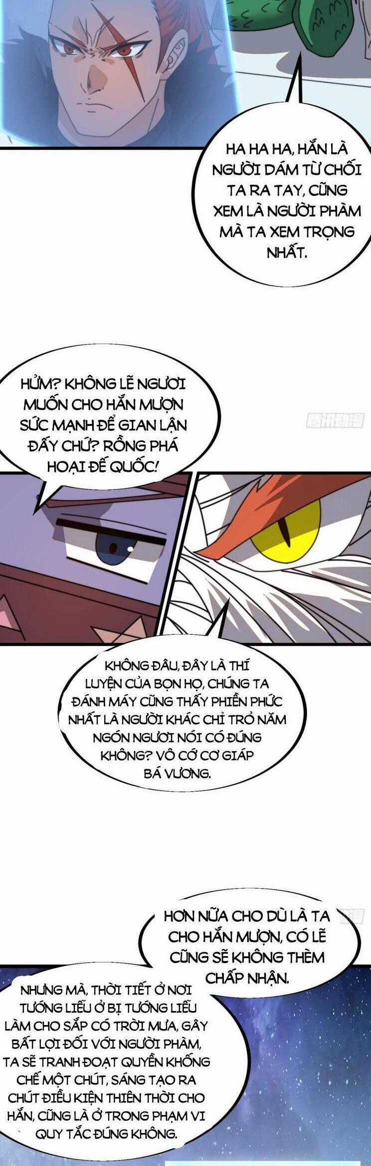 Ta Có Một Sơn Trại Chương 949 trang 1