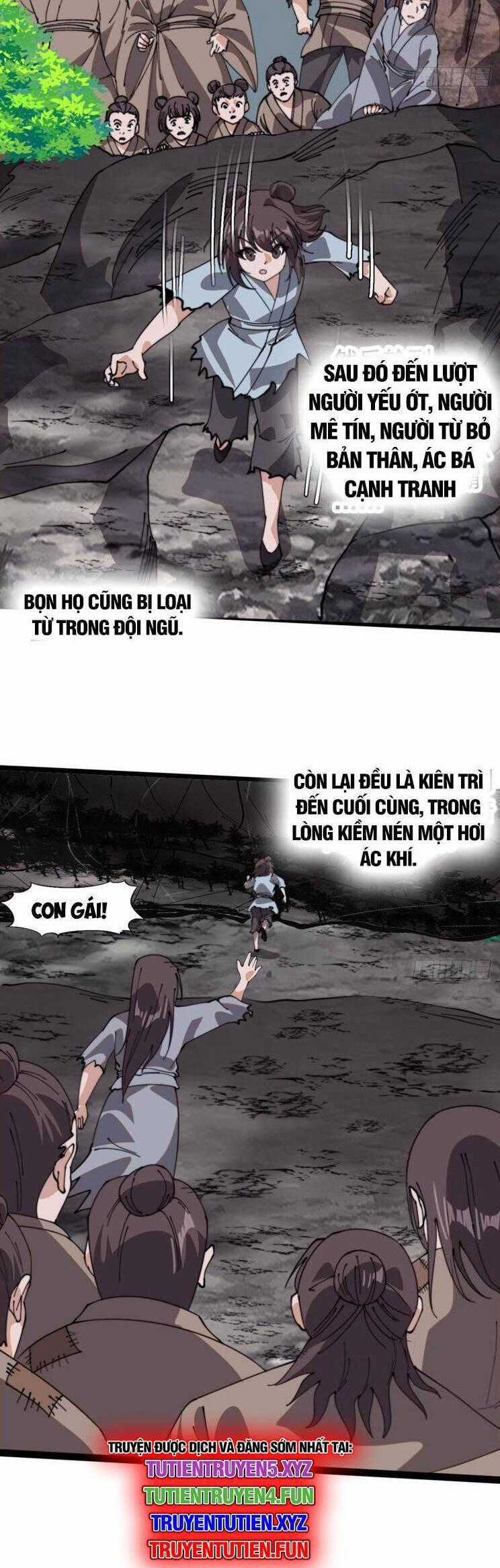 Ta Có Một Sơn Trại Chương 961 trang 1