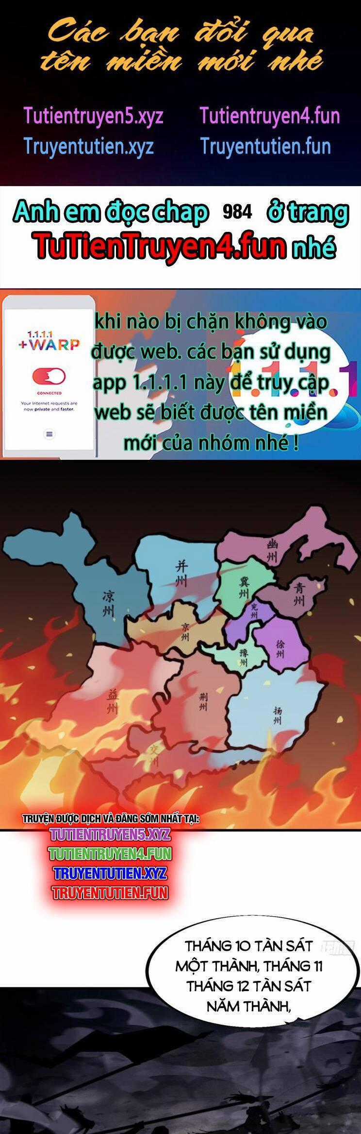 Ta Có Một Sơn Trại Chương 983 trang 0