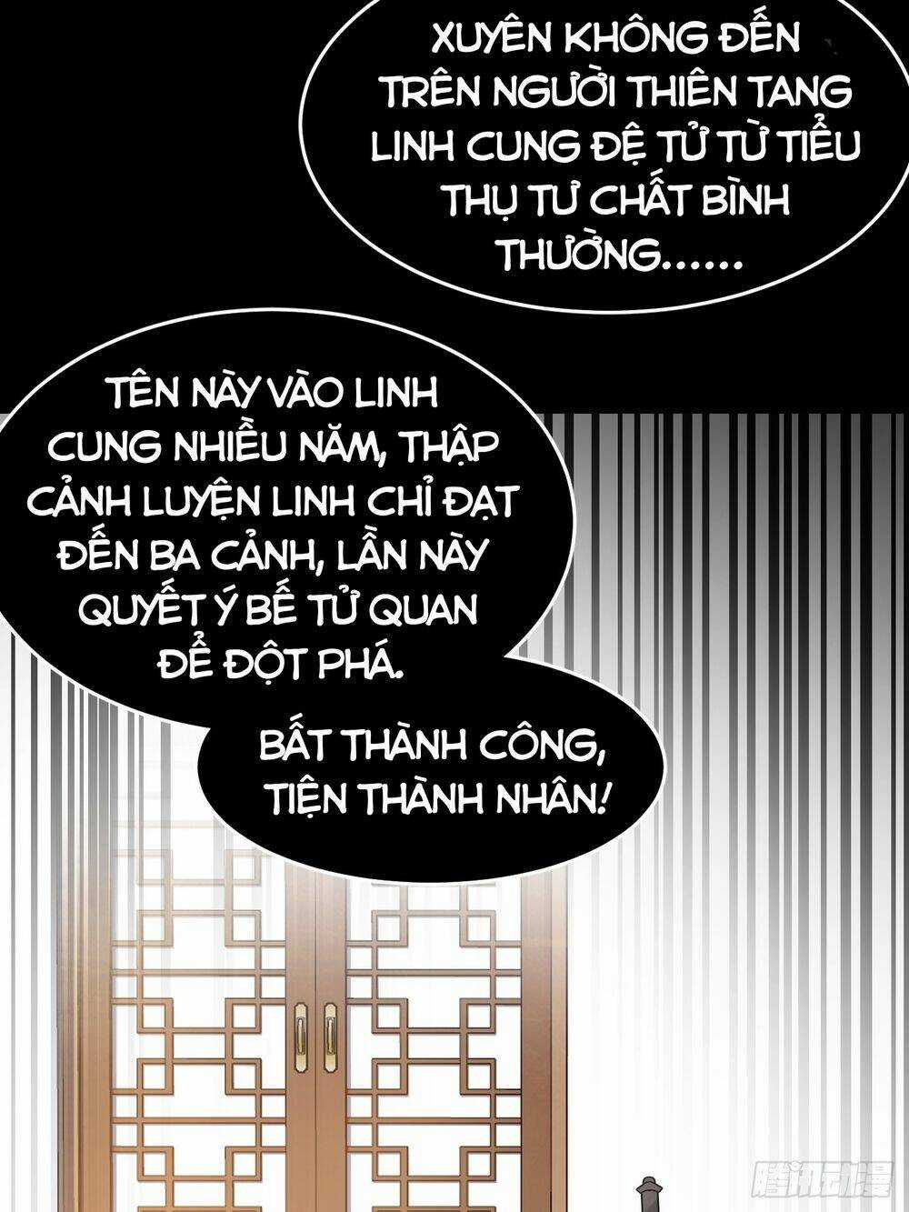 Ta Có Một Thân Kỹ Năng Bị Động Chapter 1 trang 32
