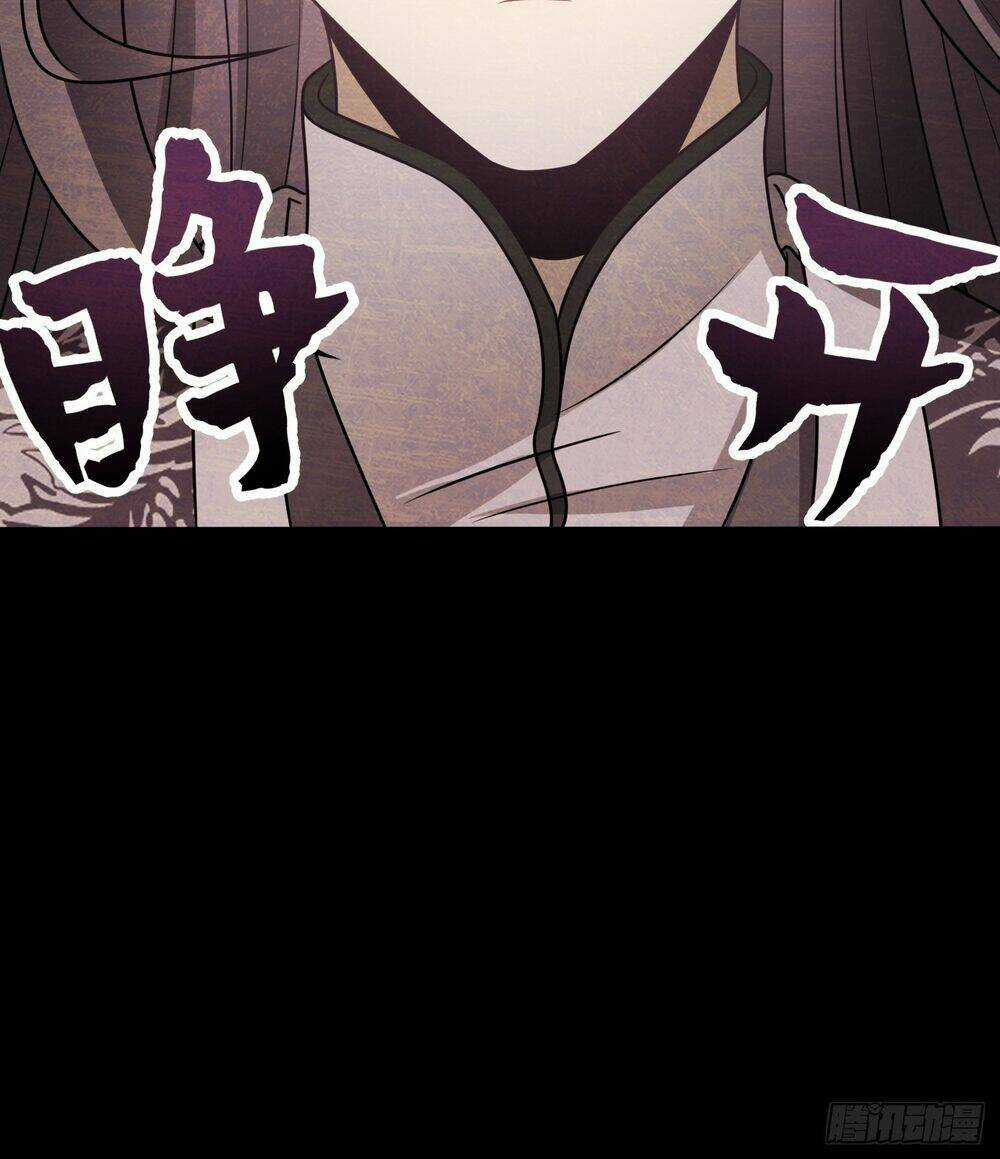 Ta Có Một Thân Kỹ Năng Bị Động Chapter 1 trang 35