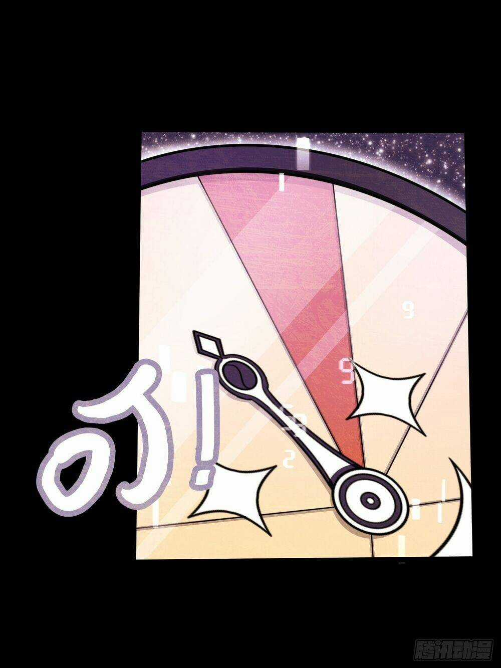 Ta Có Một Thân Kỹ Năng Bị Động Chapter 1 trang 37