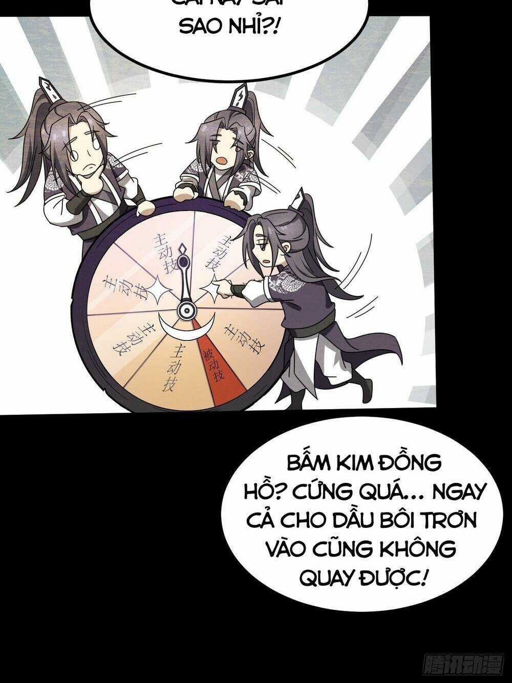 Ta Có Một Thân Kỹ Năng Bị Động Chapter 1 trang 43