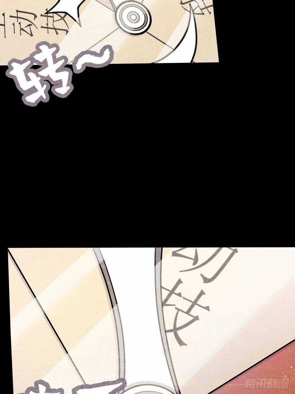 Ta Có Một Thân Kỹ Năng Bị Động Chapter 1 trang 48