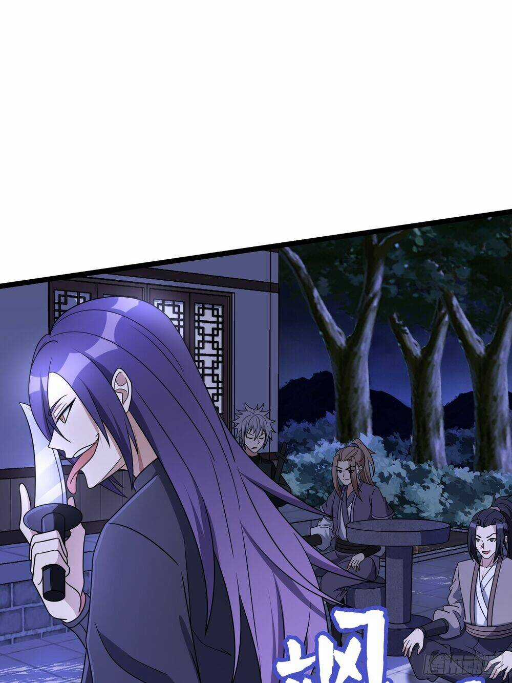 Ta Có Một Thân Kỹ Năng Bị Động Chapter 1 trang 6