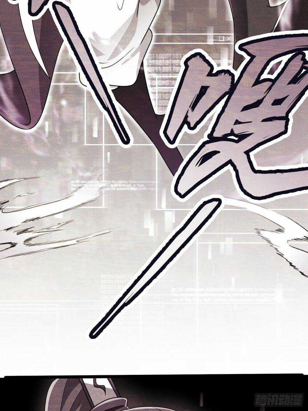 Ta Có Một Thân Kỹ Năng Bị Động Chapter 1 trang 60