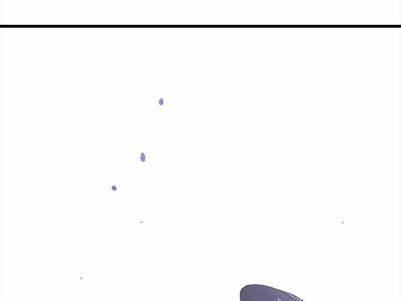 Ta Có Một Thân Kỹ Năng Bị Động Chapter 11 trang 25