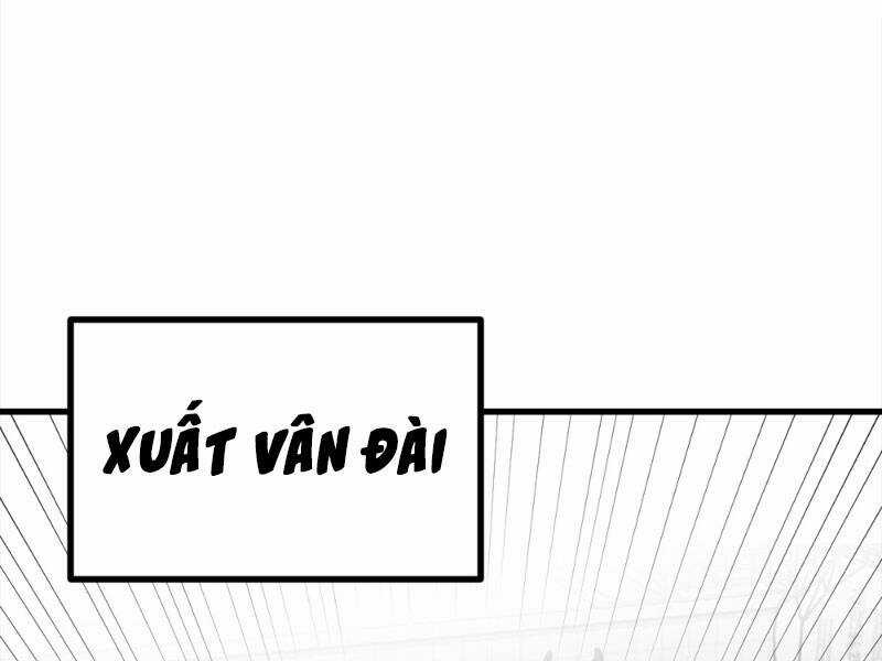 Ta Có Một Thân Kỹ Năng Bị Động Chapter 12 trang 18