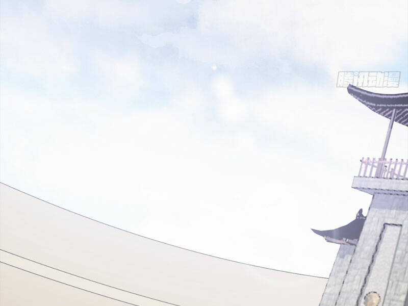 Ta Có Một Thân Kỹ Năng Bị Động Chapter 12 trang 23