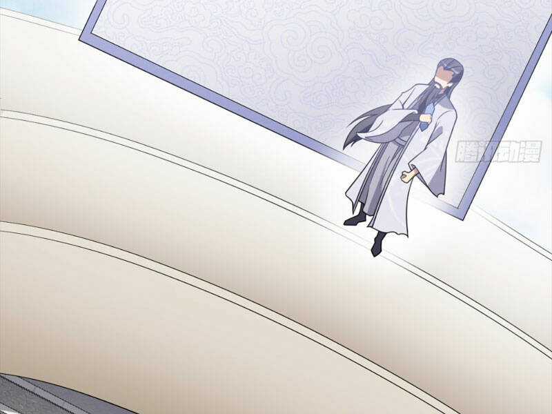 Ta Có Một Thân Kỹ Năng Bị Động Chapter 12 trang 30