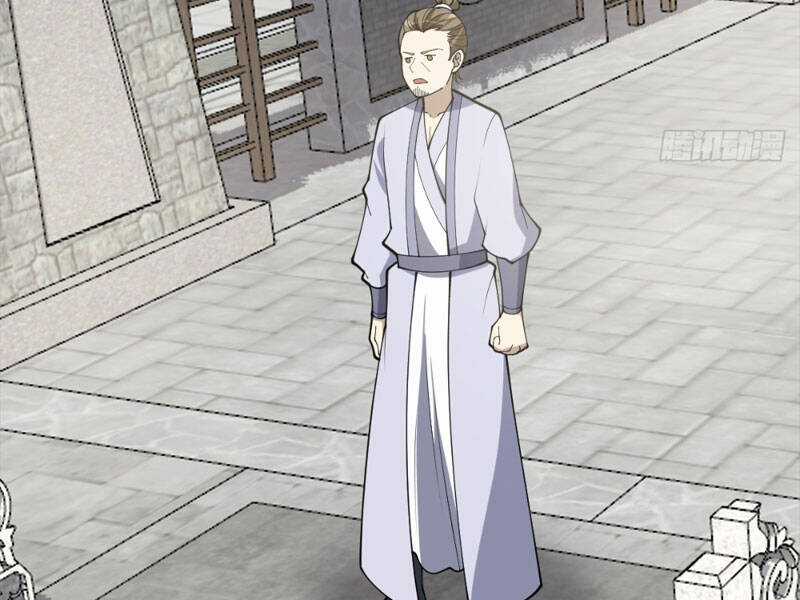 Ta Có Một Thân Kỹ Năng Bị Động Chapter 12 trang 75