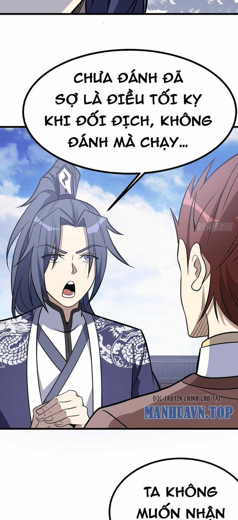 Ta Có Một Thân Kỹ Năng Bị Động Chapter 15 trang 15