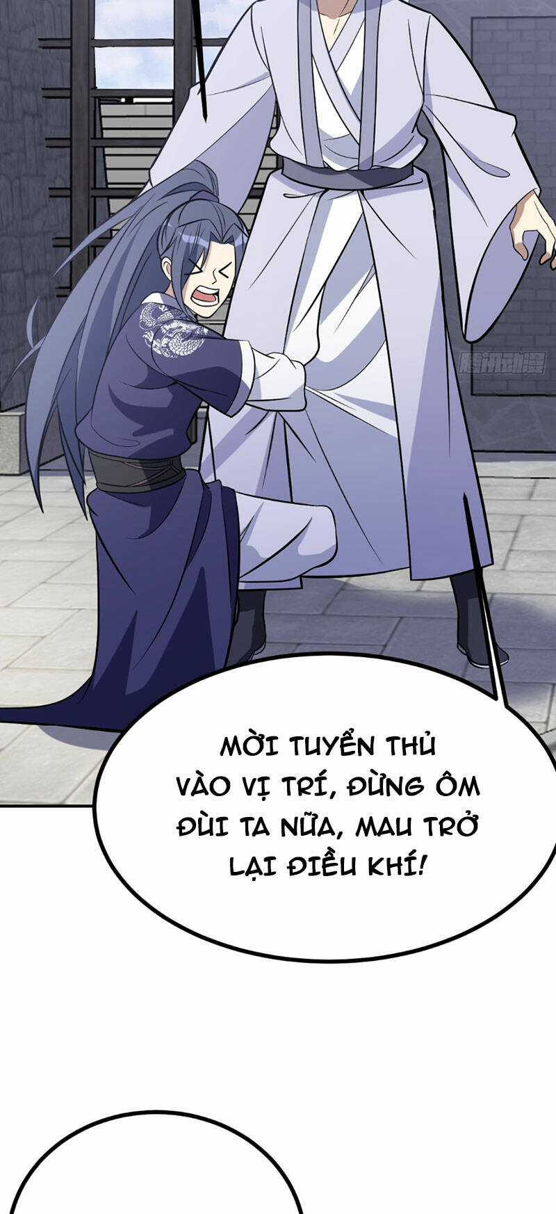 Ta Có Một Thân Kỹ Năng Bị Động Chapter 15 trang 22