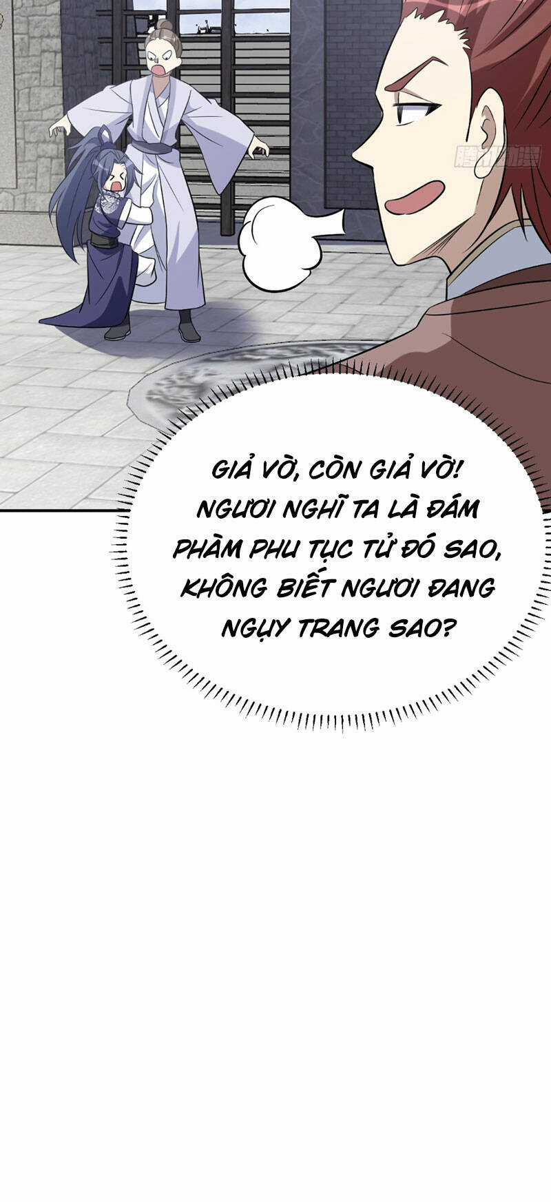 Ta Có Một Thân Kỹ Năng Bị Động Chapter 15 trang 24