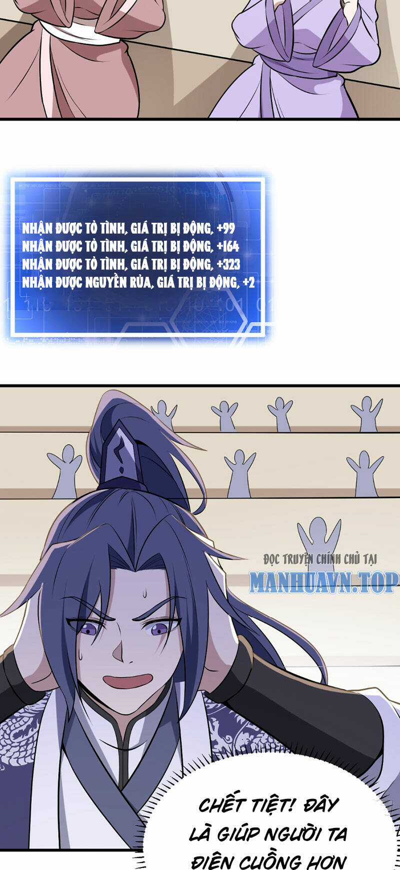 Ta Có Một Thân Kỹ Năng Bị Động Chapter 15 trang 7