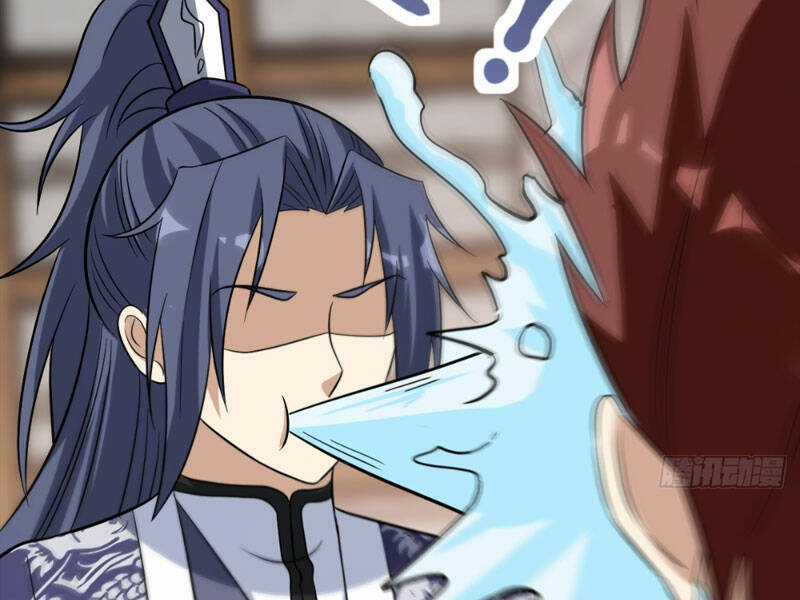 Ta Có Một Thân Kỹ Năng Bị Động Chapter 16 trang 94