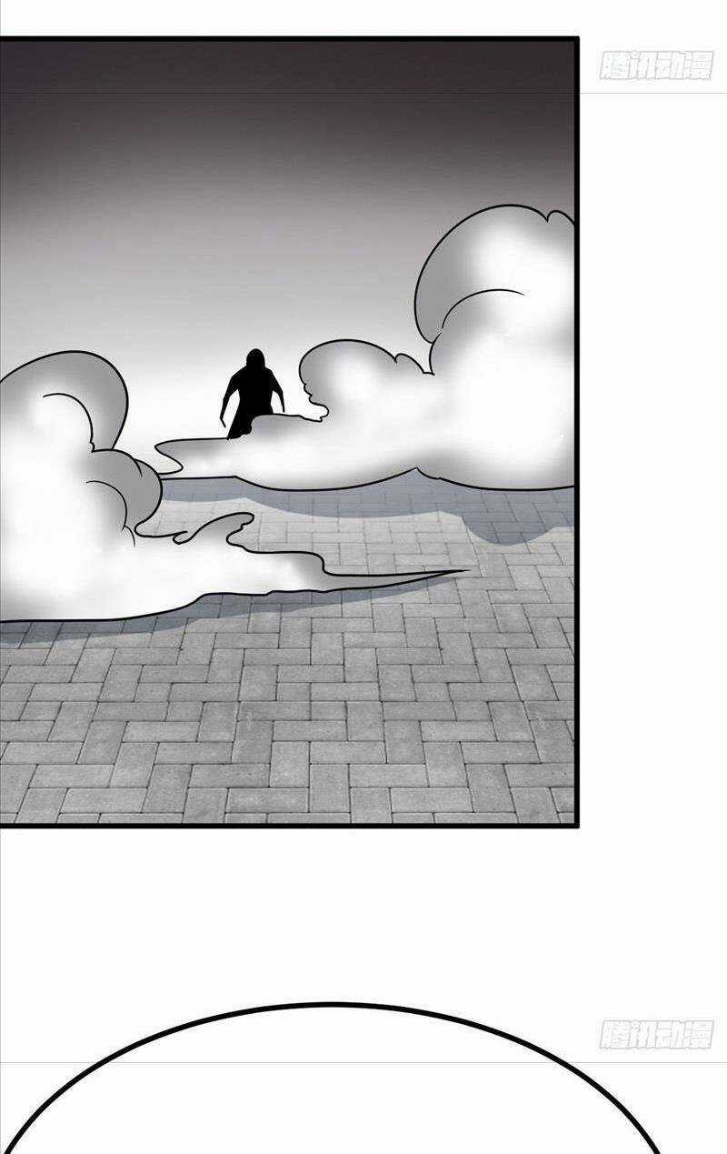 Ta Có Một Thân Kỹ Năng Bị Động Chapter 17 trang 10