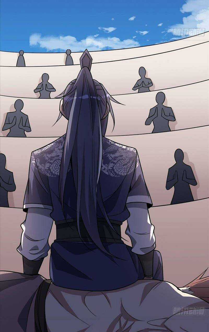 Ta Có Một Thân Kỹ Năng Bị Động Chapter 17 trang 15