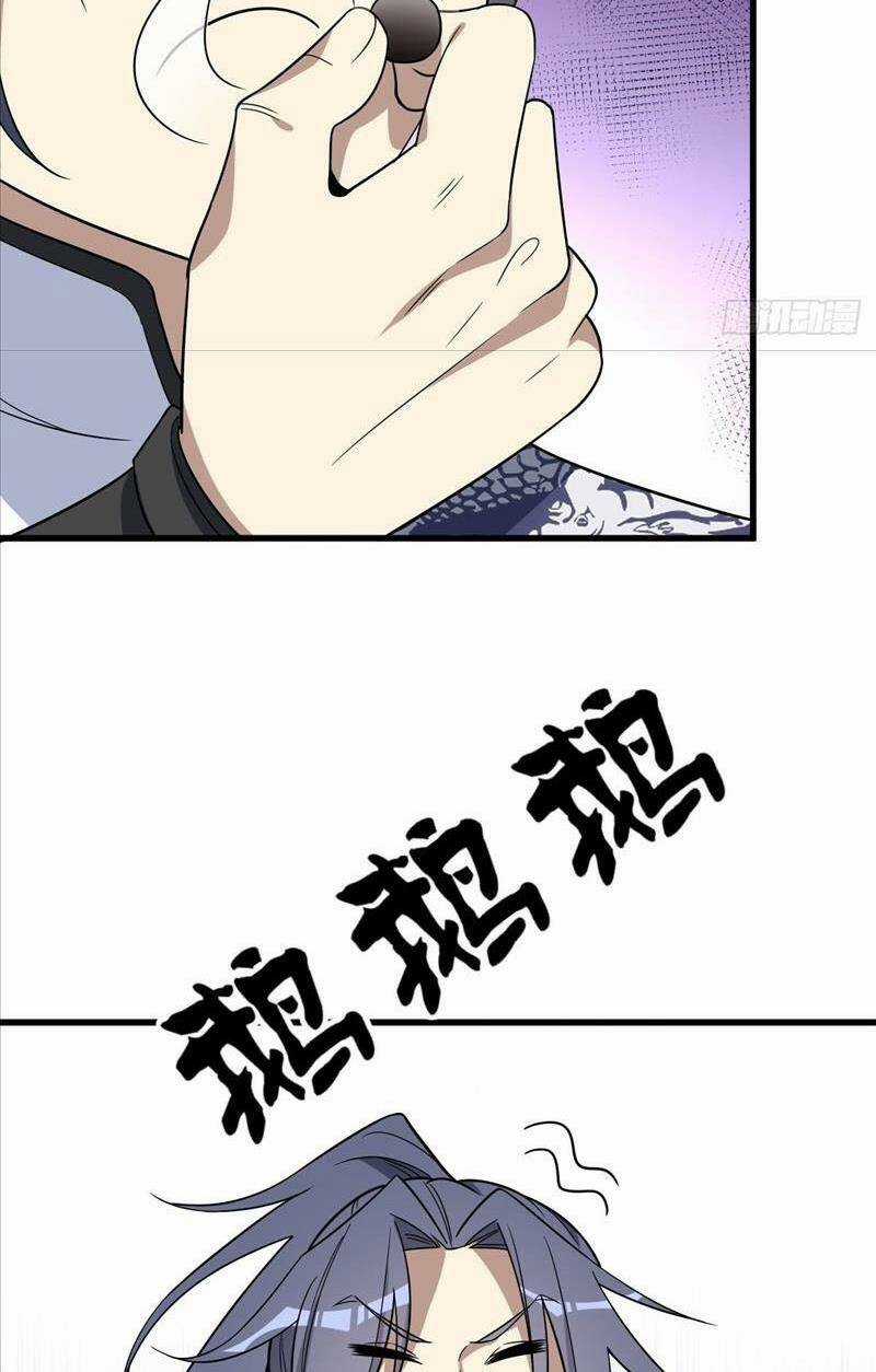 Ta Có Một Thân Kỹ Năng Bị Động Chapter 17 trang 28