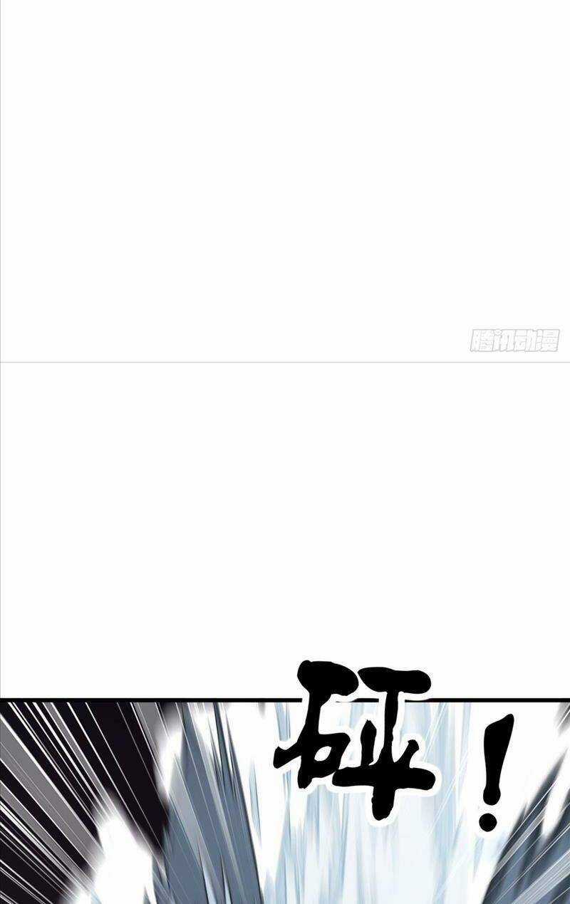 Ta Có Một Thân Kỹ Năng Bị Động Chapter 17 trang 8