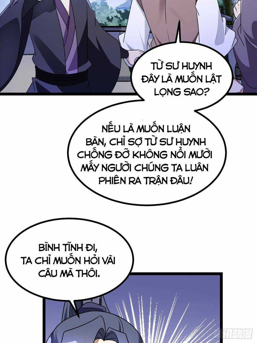 Ta Có Một Thân Kỹ Năng Bị Động Chapter 2 trang 14