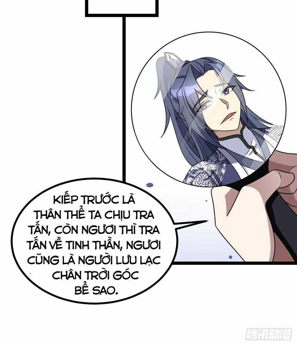 Ta Có Một Thân Kỹ Năng Bị Động Chapter 2 trang 33