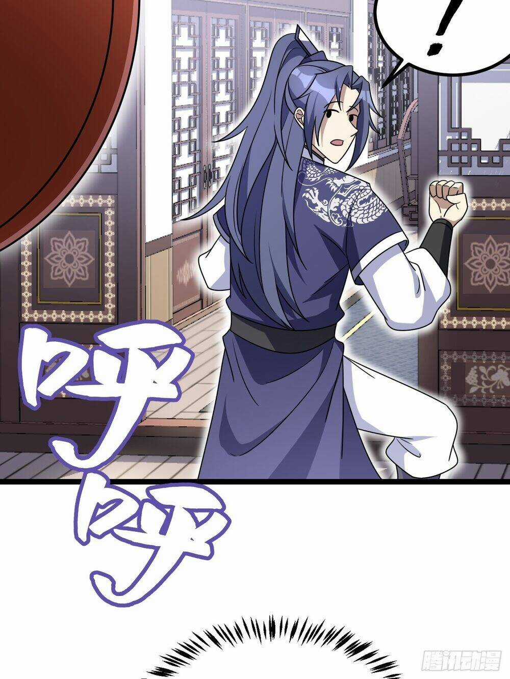 Ta Có Một Thân Kỹ Năng Bị Động Chapter 2 trang 43