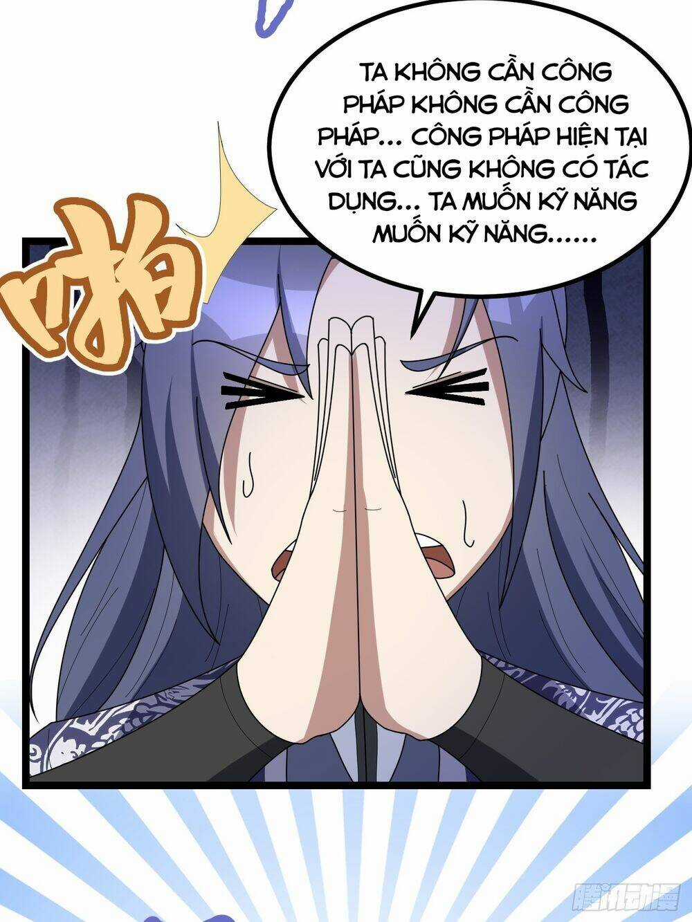 Ta Có Một Thân Kỹ Năng Bị Động Chapter 2 trang 47