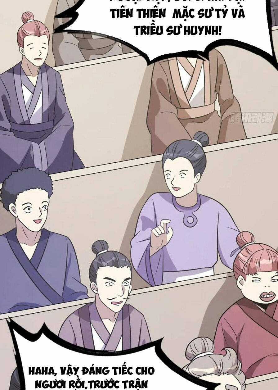 Ta Có Một Thân Kỹ Năng Bị Động Chapter 21 trang 12