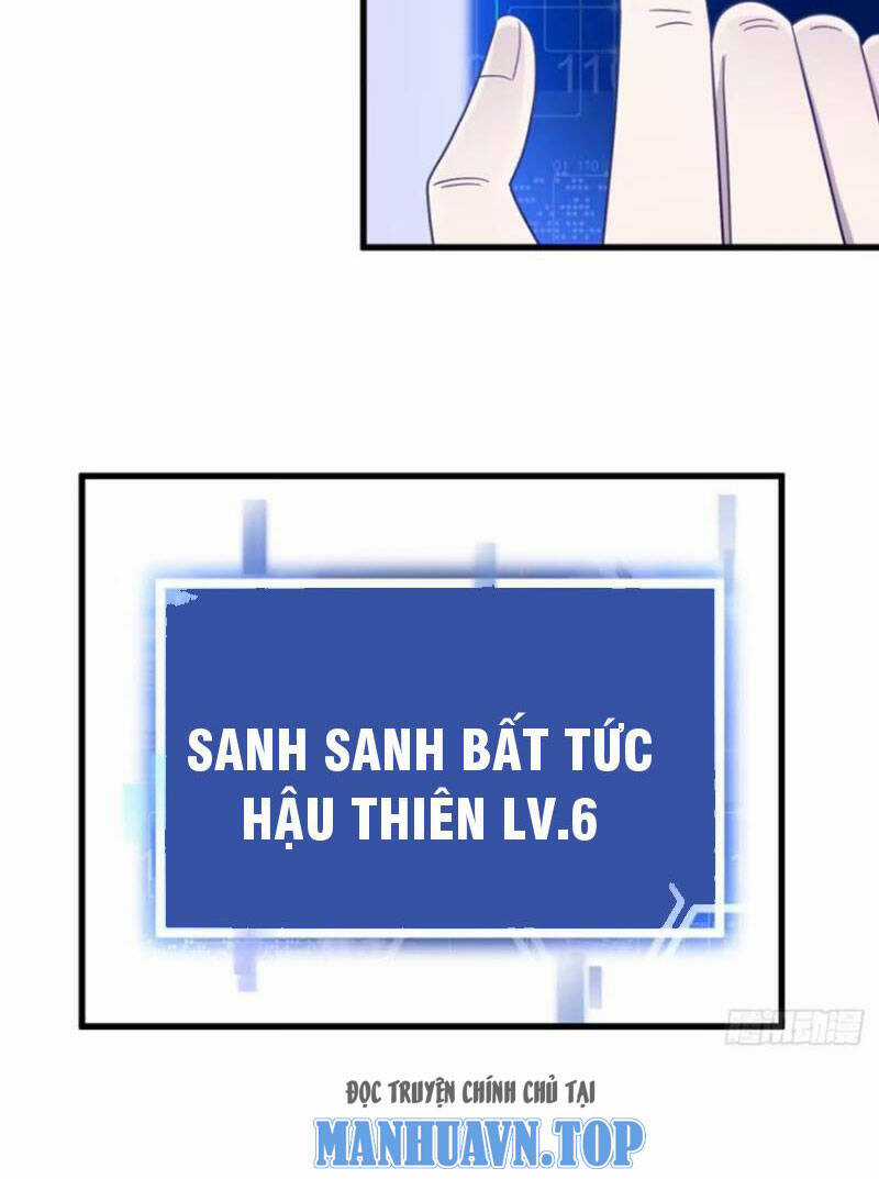 Ta Có Một Thân Kỹ Năng Bị Động Chapter 26 trang 2