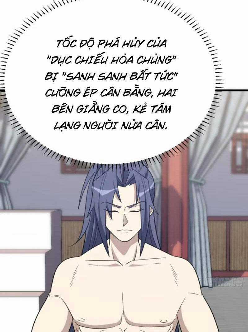 Ta Có Một Thân Kỹ Năng Bị Động Chapter 26 trang 8