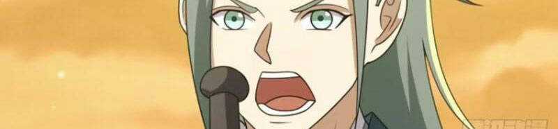 Ta Có Một Thân Kỹ Năng Bị Động Chapter 27 trang 44