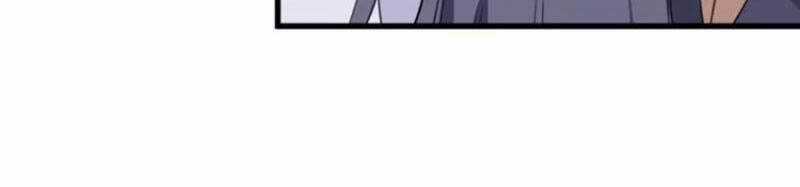 Ta Có Một Thân Kỹ Năng Bị Động Chapter 27 trang 59