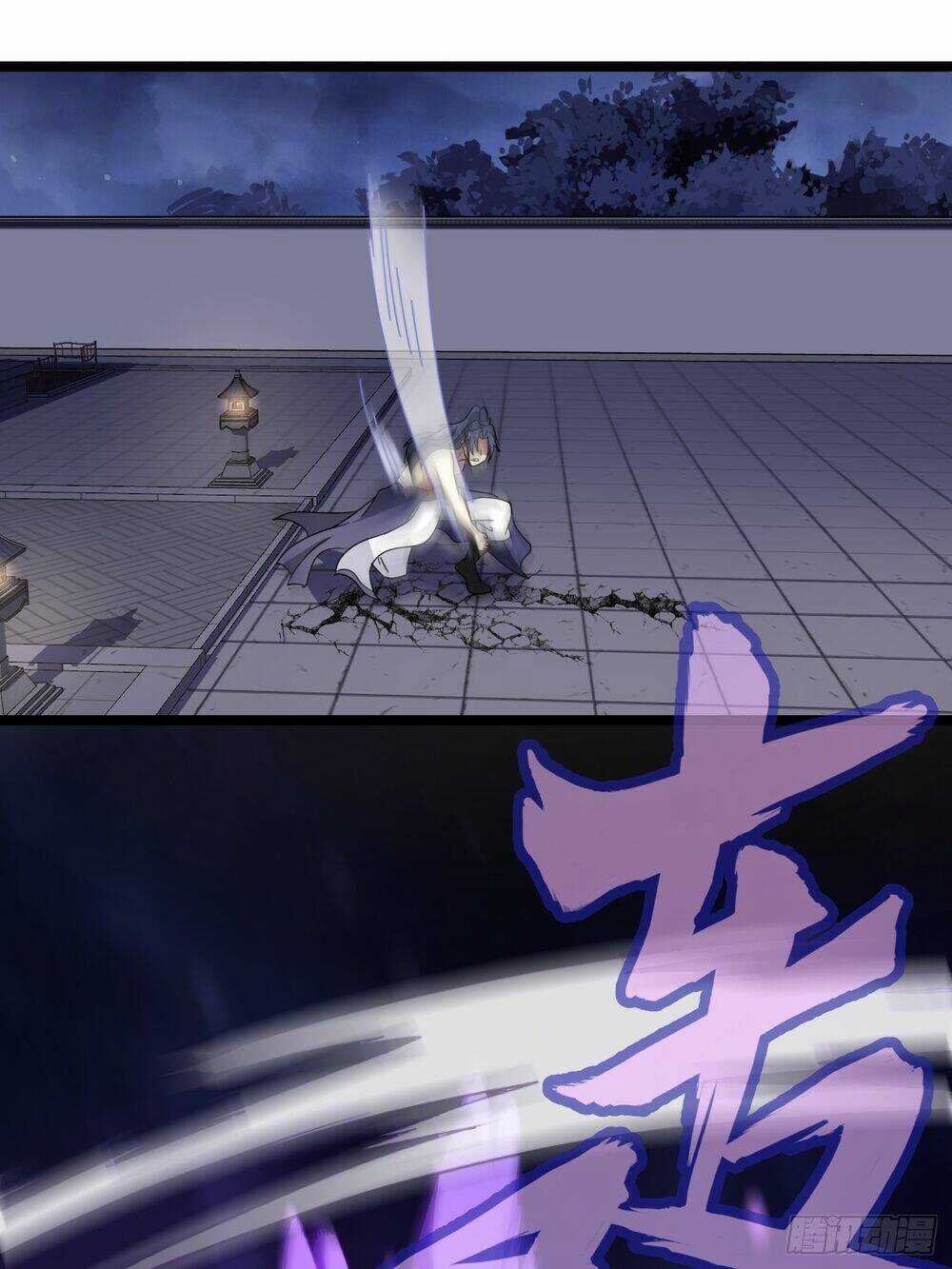 Ta Có Một Thân Kỹ Năng Bị Động Chapter 3 trang 10