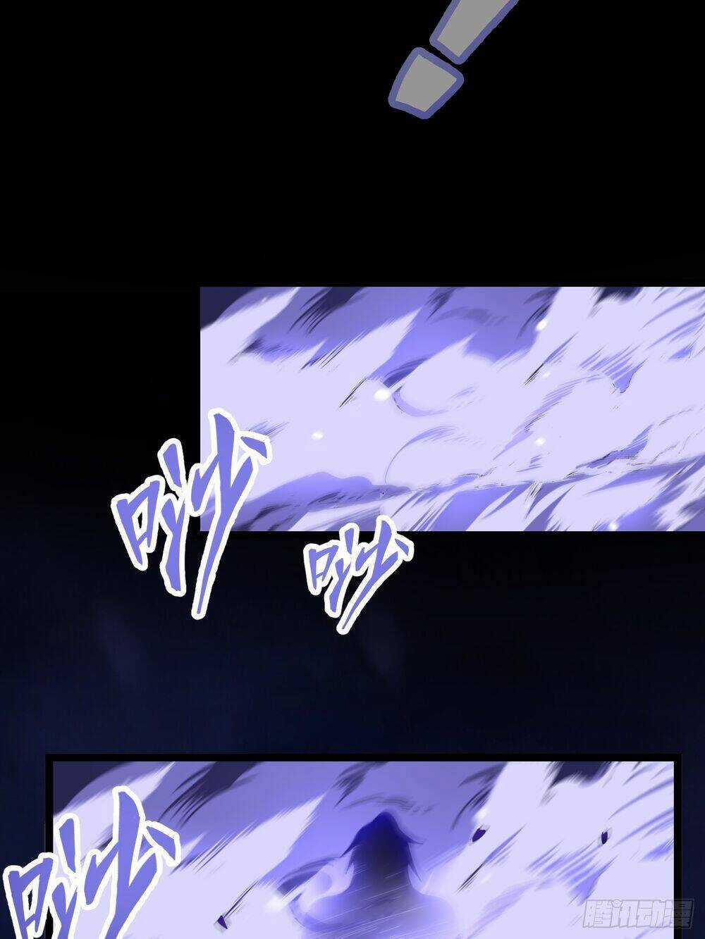 Ta Có Một Thân Kỹ Năng Bị Động Chapter 3 trang 12